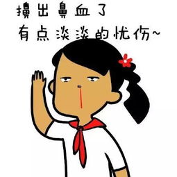 天天说成都话,居然是文盲99的人不会写