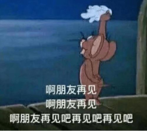 被诟病的德甲要变天拜仁联赛冠军悬了