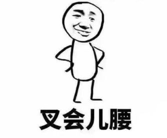 都怪中国高铁太快外国游客高铁站返回车厢拿包,转眼已到下一站