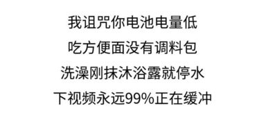 朋友圈斗图表情包怼人语录漫画版下载朋友圈斗图表情包怼人语录漫画版完整版极光下载站
