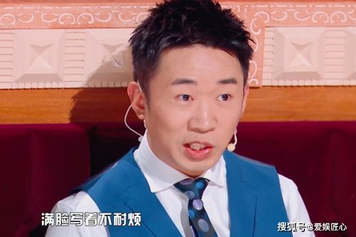黄圣依再三解释表情失败,伊能静强势插嘴互怼,相互伤害更精彩