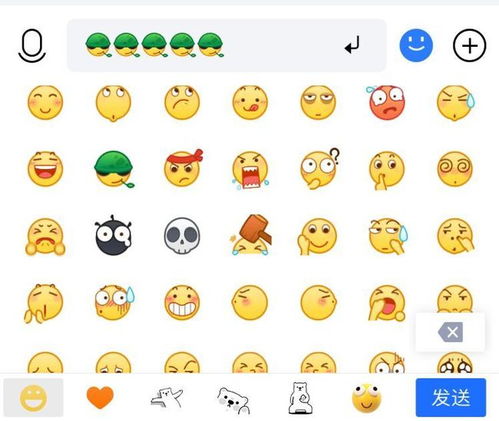 腾讯微信新表情都戒烟了,但还戴着绿头盔