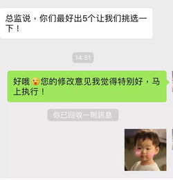 总是发表情包的女孩子,没资格谈恋爱