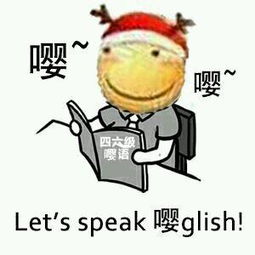 幽默笑话去年三十岁你给我点了三根蜡烛,今年为啥只有一根了