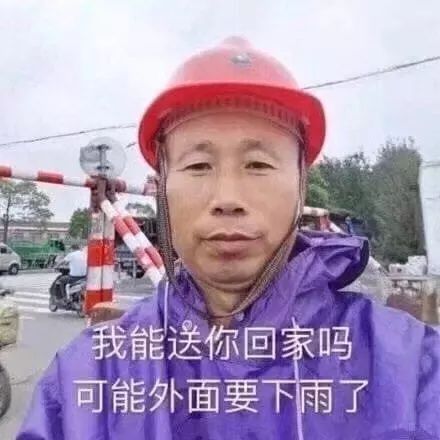 快递都要过年了,你的年货还没有准备好