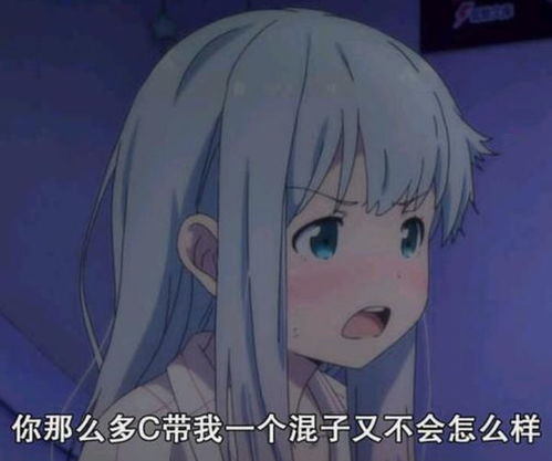 三幻蹬鼻子上脸,大佬地宫碰见挂机果断退队,结果人家咬了上来