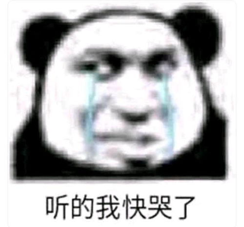 是谁又重回武林之巅了带来一点本次大师赛前技改简报
