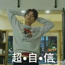 喜大普奔隆重开幕啦