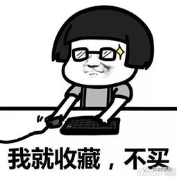 造假成本仅2元网红推荐口红竟产自地下工厂