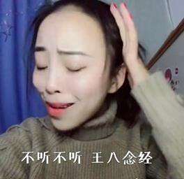 抖音猴姐个人资料介绍及搞怪表情包分享