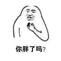 东莞人,你的假期余额告急,还有四个虐心的消息要告诉你