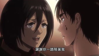 巨人20集神秘女无垢巨人的身份,艾伦觉醒始祖之力的秘密