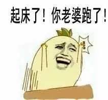 济南本周4场雷雨,最高温稳居35天降开水模式开启