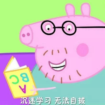 福利丨青岛版诗词大会来了,早报带你现场感受诗词大碰撞