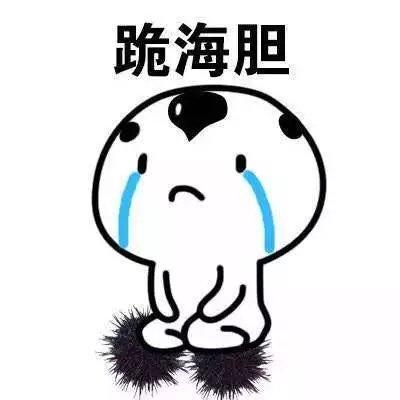 开心笑话朋友要离婚了,俺抽空去他家安慰一番