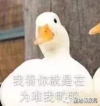 高贵妃和魏璎珞私服pk,你猜谁虐谁