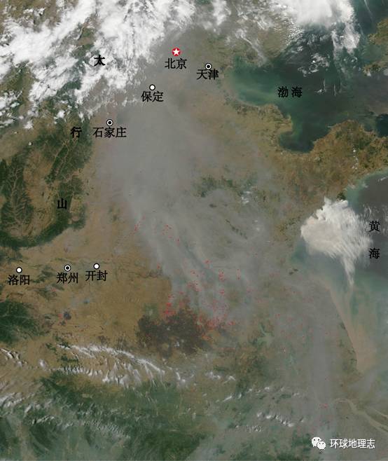 什么是太行山