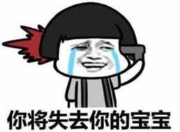 割双眼皮的价格怎么样你知道吗多少钱