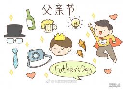 手帐素材图片表情包卡通