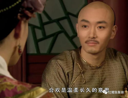 陈宥维把果郡王演成娘炮,陈凯歌强行表扬,赵薇的表情亮了