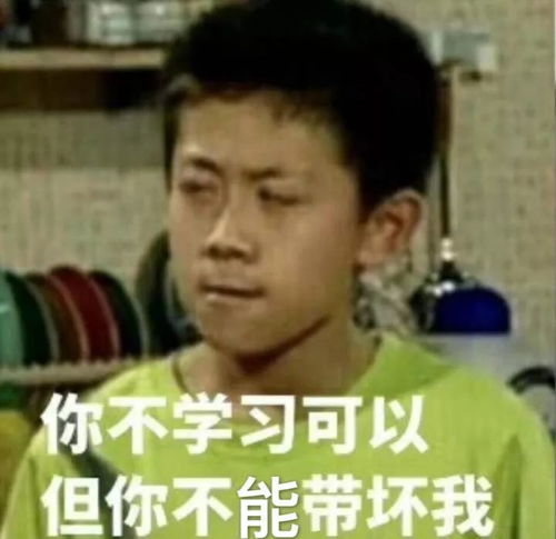 有没有趁假期在家学习英语提高托福分数的好方法