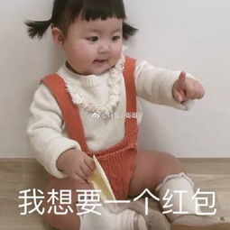 李罗熙