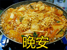 日本料理精选,足足40种你吃过哪些