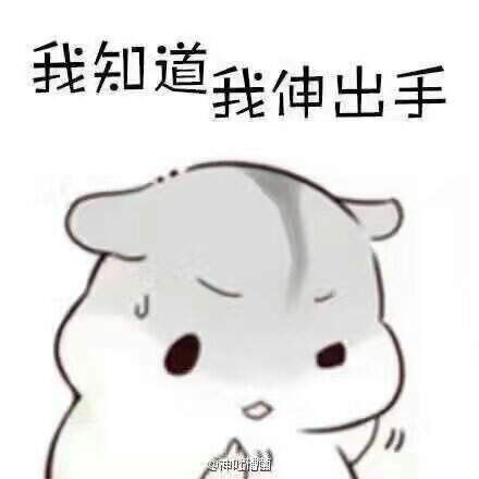 有没有好玩的游戏