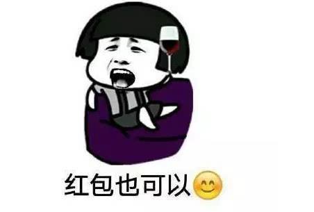 李姐笑话陪闺蜜去见相亲对象