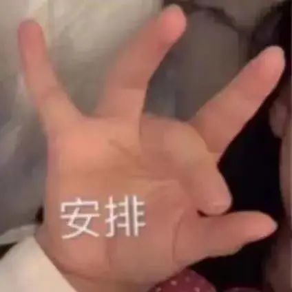 张子枫狂瘦到认不出,穿裙子瘦得像泰星mai,网友pua