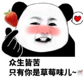 苦命女人为报复花心老公,花钱bao小奶狗玩养成系