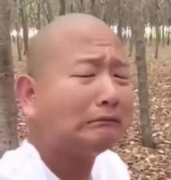 今日搞笑表情包精选从此我们恩断义绝,我不再是你爹