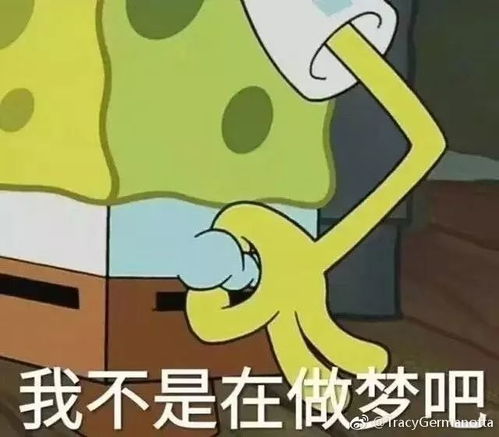 来,进来听歌