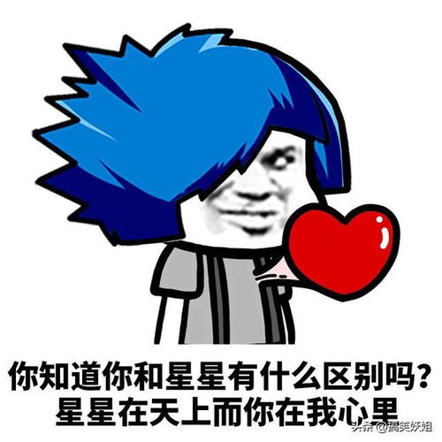 儿子你妈可不是个省油的灯