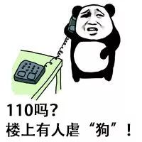 爱钱钟书