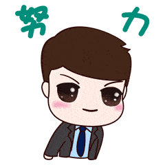 胡桃表情包动态图哇塞