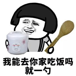 泰州惊现超人气水煎肉告别传统吃法,来一场肉食界的革命
