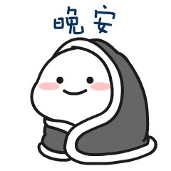 夜间荐读丨总有一份温暖打动你