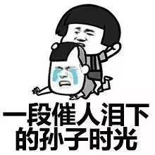还没考驾照的合肥人要哭了,10月1日将施行新规......
