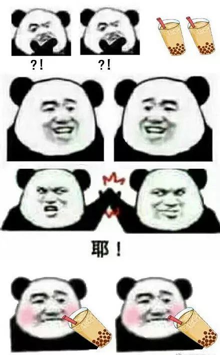 冬天师大人该如何度过