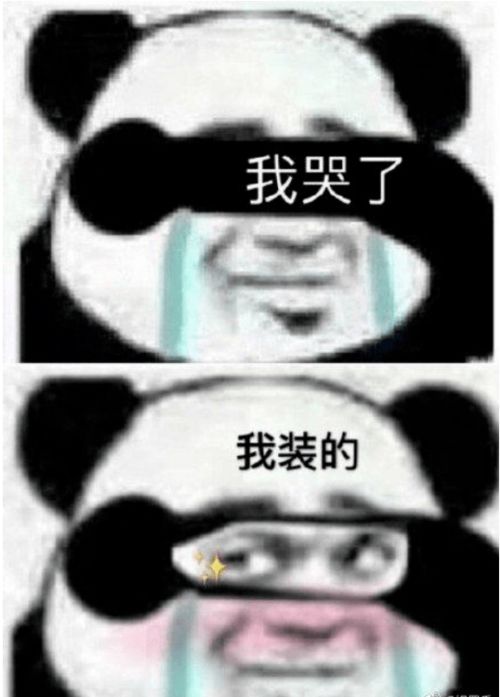 这年头,考公人已经不配拥有年味了