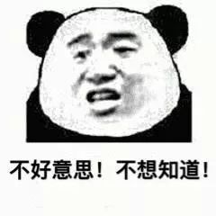 科院食堂是这样的,这条推送太美味,别流口水