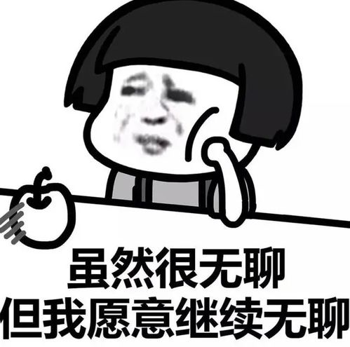开心笑话弟弟不睡觉,半夜了还在闹腾,老妈气急之下甩了两巴掌