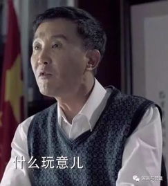 大师表演书法,写成这样竟然还有人叫好