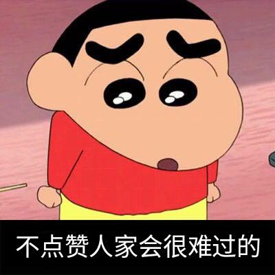 学医的去看病是什么体验