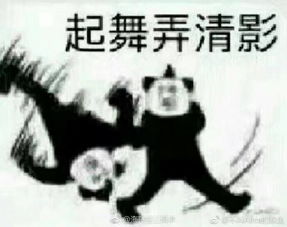惊原来绿巨人是因为这个原因才如此强壮