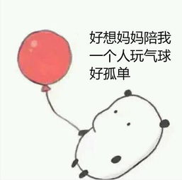 回顾来自南方的神秘力量幸福
