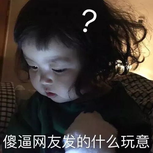 为什么夏天气温37会觉得热,而洗澡水温37会觉得冷