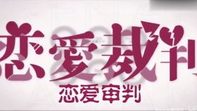 春意红包新年快乐红包拿来