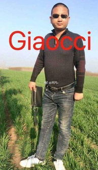 快手gif表情包大全gif